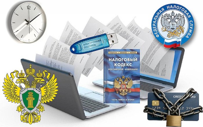 Генпрокуратура вводит жесткий регламент для блокировки счетов организаций