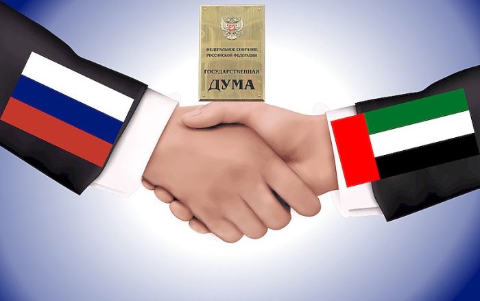 Соглашение между РФ и ОАЭ будет уточнено