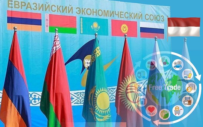 ЕАЭС и Индонезия открывают новый уровень свободной торговли