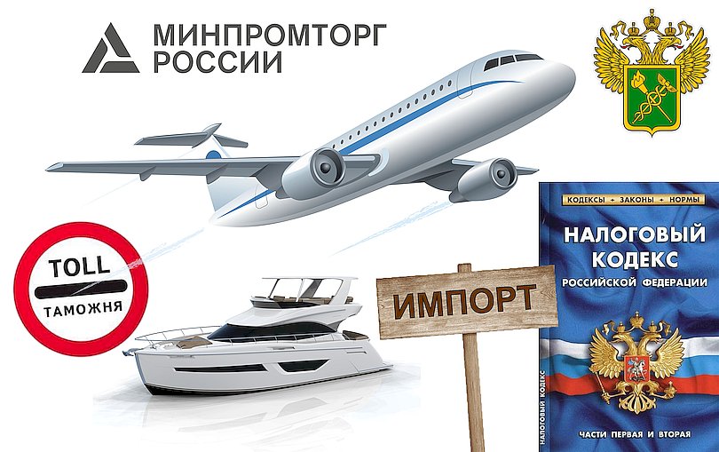 Таможенные сборы на импортируемые товары скоро вырастут Таможенные сборы на импортируемые товары скоро вырастут