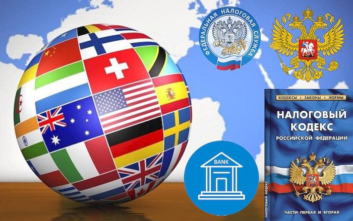 Иностранным компаниям станет проще зарегистрироваться