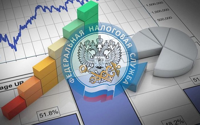 ФНС предложила новую методику оценки юрлиц