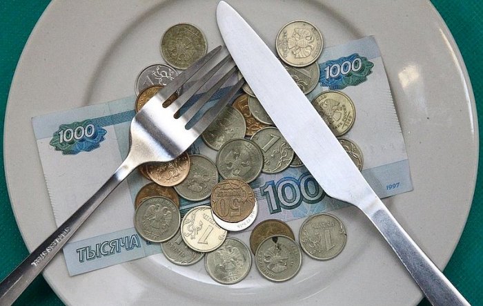Новый прожиточный минимум будет утвержден до конца года