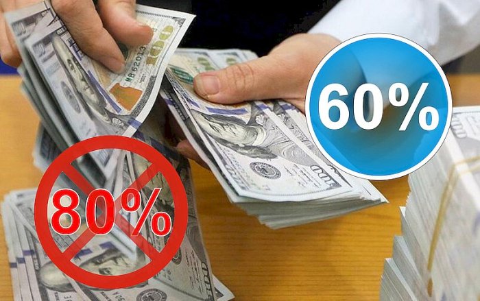 Снижен порог обязательной продажи валюты