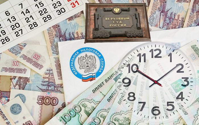 Как рассчитывать срок давности по возврату переплаты по налогам